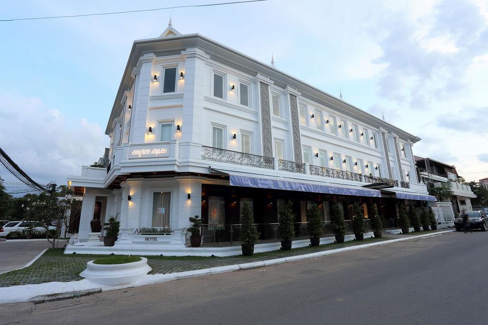 Arunreas Hotel Phnom Penh Ngoại thất bức ảnh